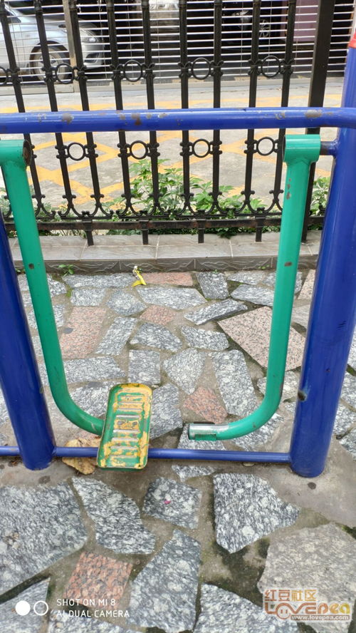 社區的全民健身運動器械損壞了,能否更換