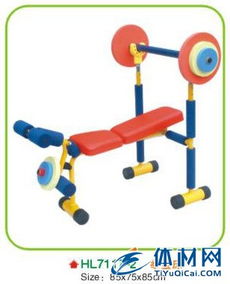 兒童專屬 劃船器如何成為趣味與健康兼備的室內健身玩具