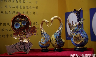 數(shù)字藝術(shù)新篇章 第56屆全國工藝品交易會(huì)福州開幕，電腦動(dòng)畫設(shè)計(jì)引領(lǐng)潮流