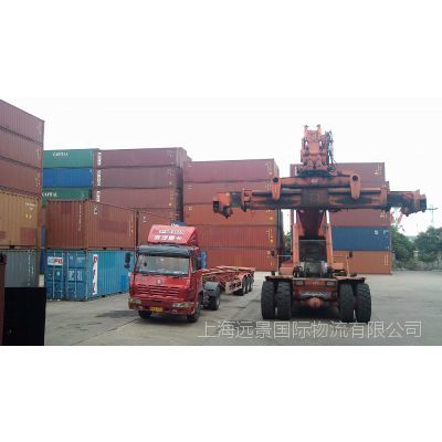 上海至緬甸賽事用品臨時(shí)進(jìn)出口報(bào)關(guān)與運(yùn)輸全攻略